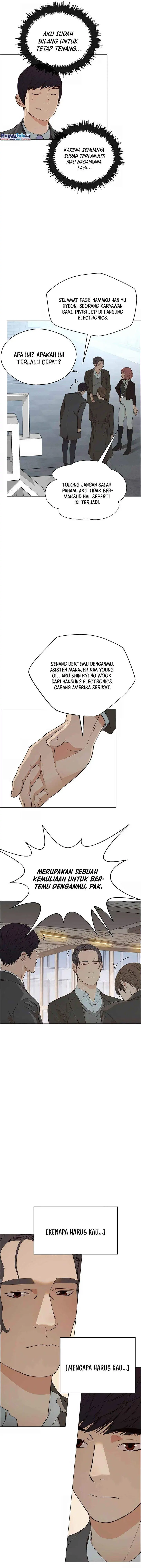 image-komik-the-man-chapter-134-14/16