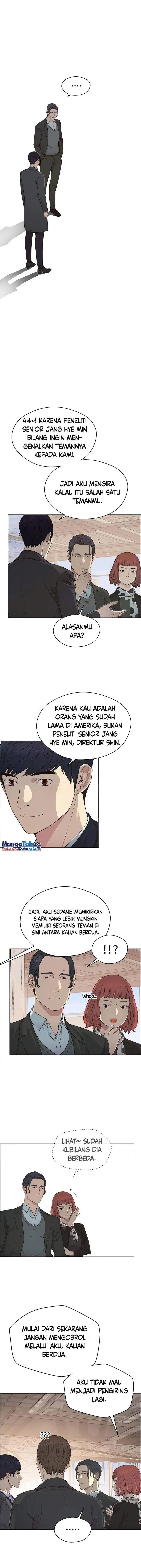 image-komik-the-man-chapter-135-1/15
