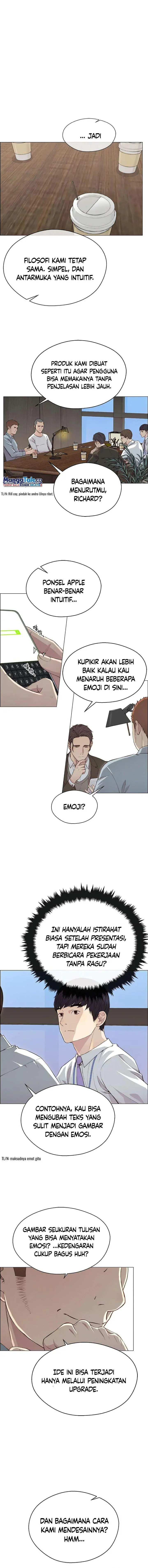 image-komik-the-man-chapter-135-8/15
