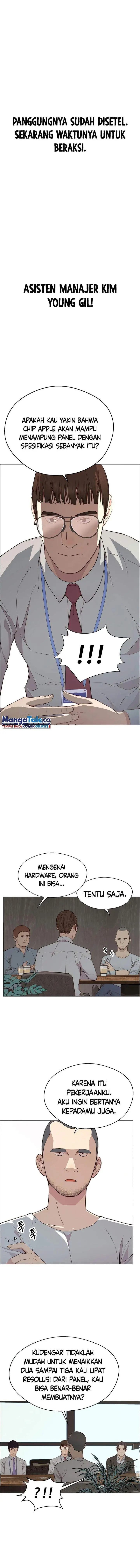 image-komik-the-man-chapter-135-12/15