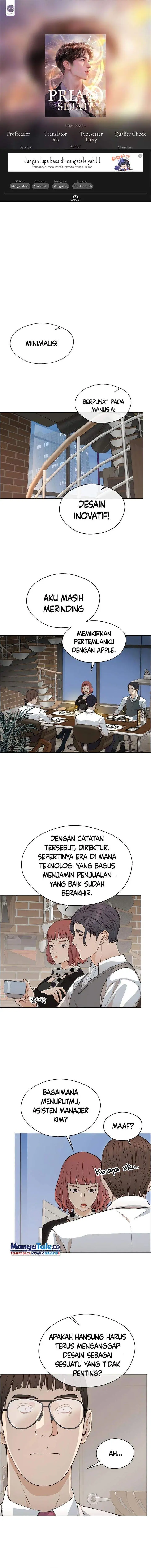 image-komik-the-man-chapter-136-0/18