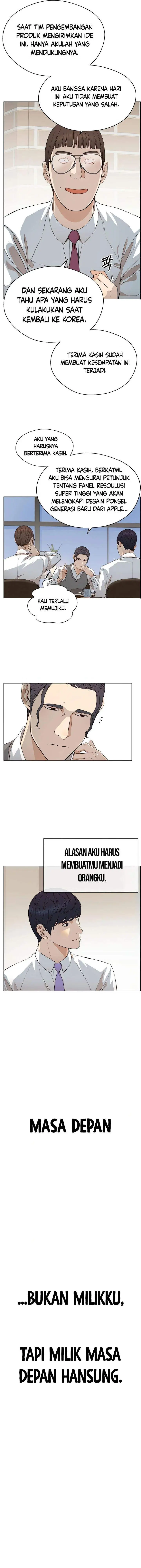 image-komik-the-man-chapter-136-3/18