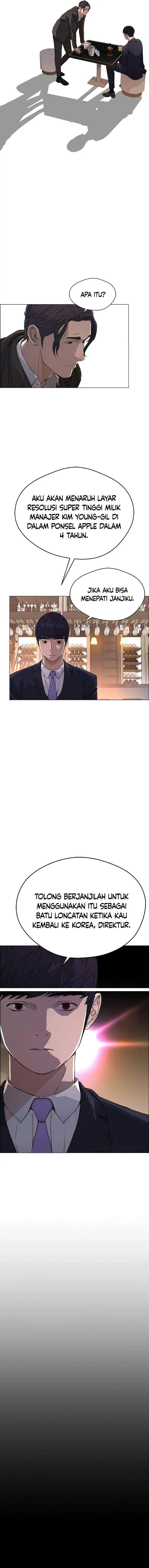 image-komik-the-man-chapter-136-12/18