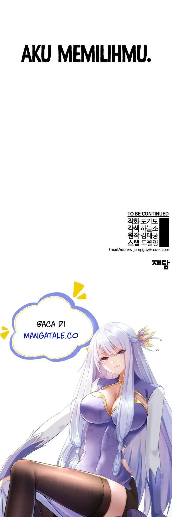 image-komik-the-man-chapter-136-17/18