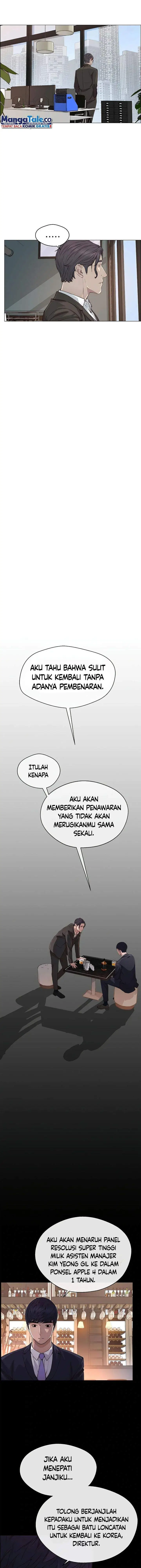 image-komik-the-man-chapter-137-4/17