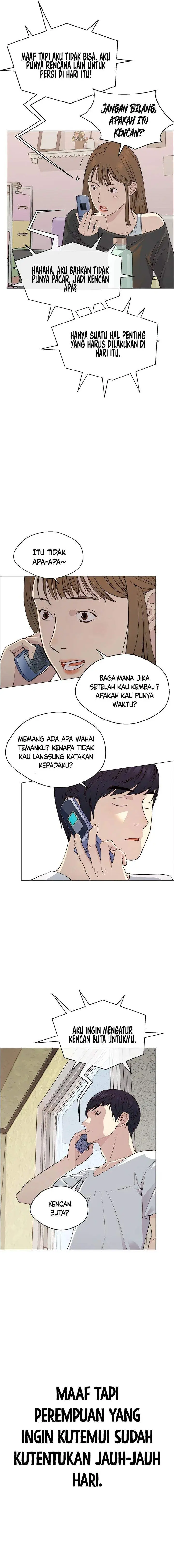 image-komik-the-man-chapter-137-11/17