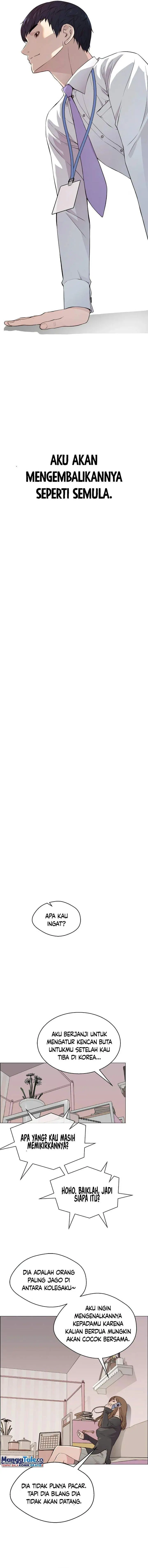 image-komik-the-man-chapter-137-14/17