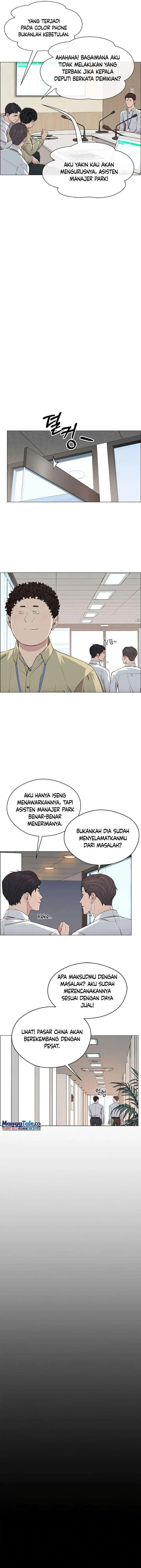 image-komik-the-man-chapter-138-2/16