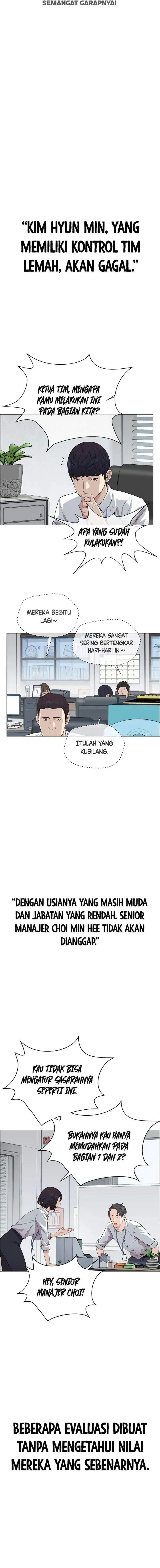 image-komik-the-man-chapter-138-7/16