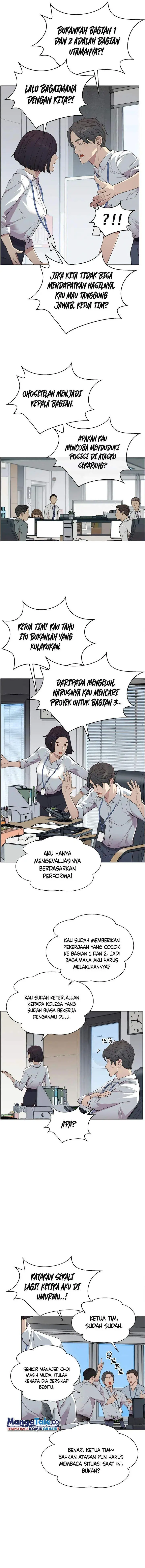 image-komik-the-man-chapter-138-8/16