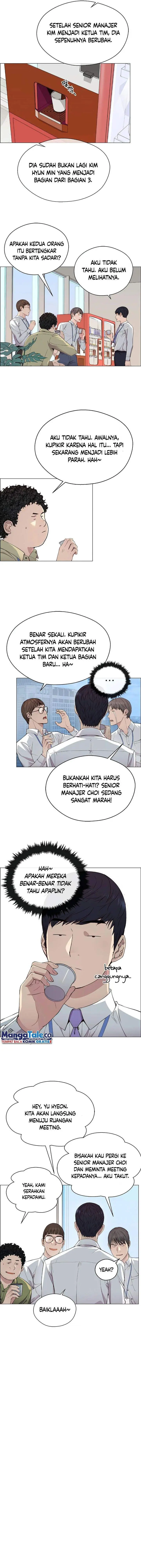 image-komik-the-man-chapter-138-10/16