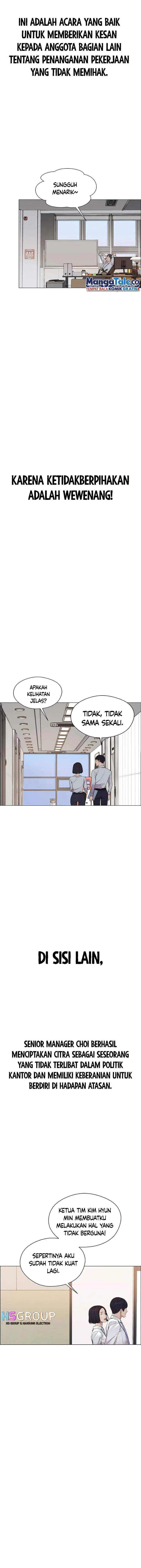 image-komik-the-man-chapter-138-12/16