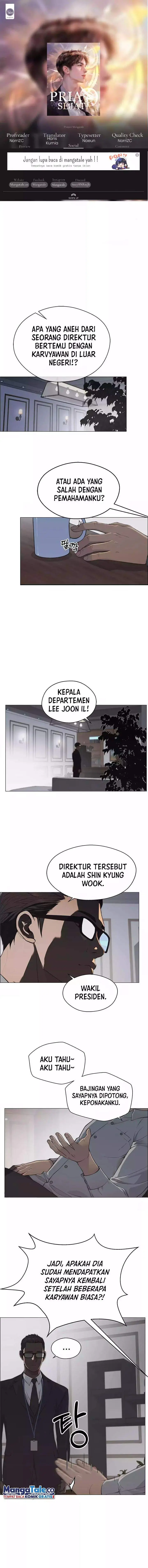 image-komik-the-man-chapter-139-0/16