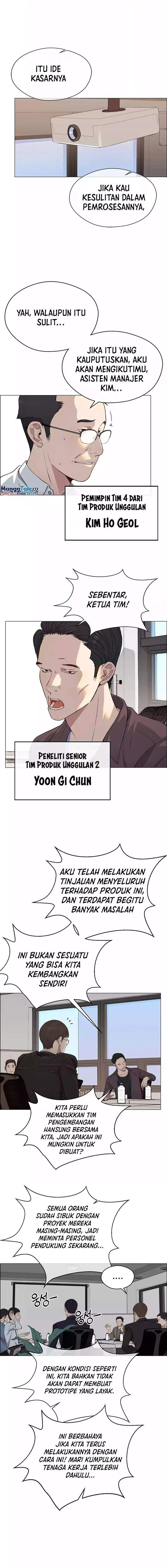 image-komik-the-man-chapter-139-4/16