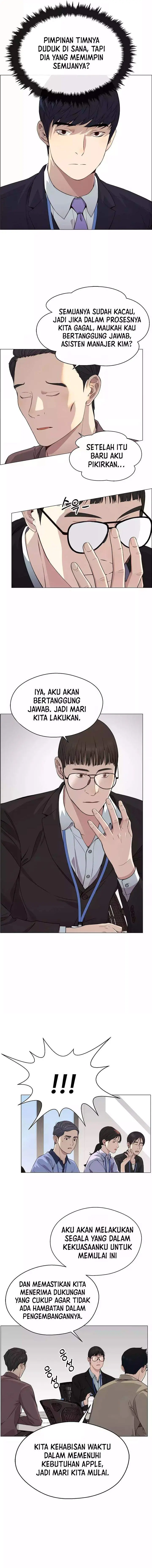 image-komik-the-man-chapter-139-7/16
