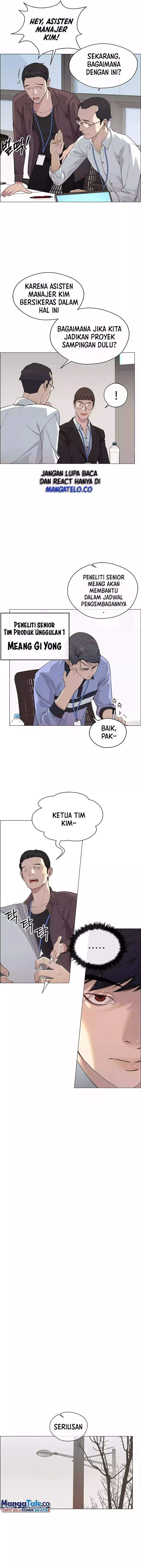 image-komik-the-man-chapter-139-8/16