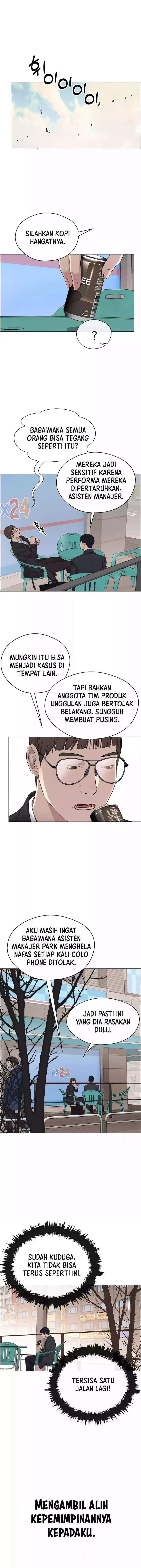 image-komik-the-man-chapter-139-12/16