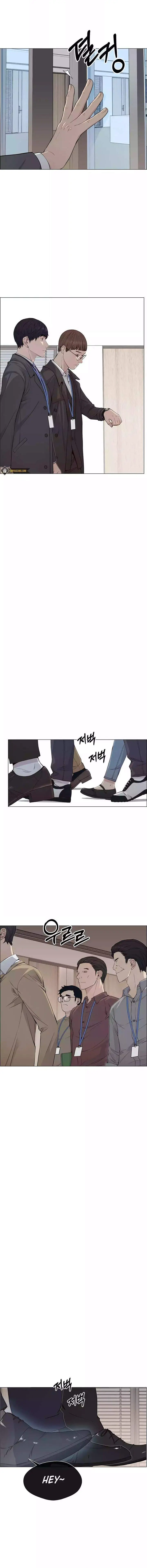 image-komik-the-man-chapter-140-14/17