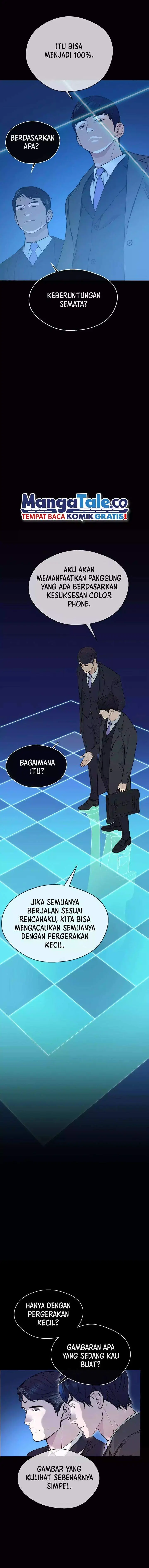 image-komik-the-man-chapter-141-3/18