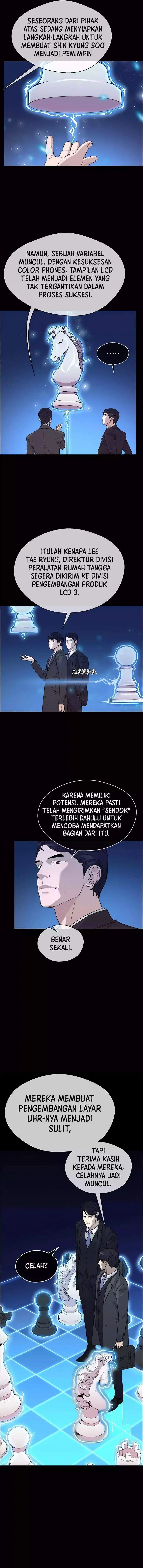 image-komik-the-man-chapter-141-4/18