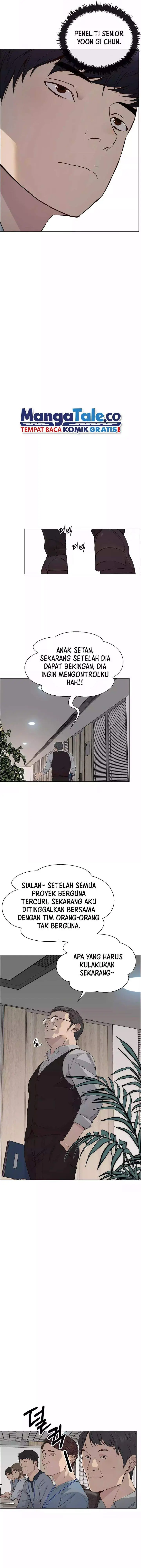 image-komik-the-man-chapter-141-15/18