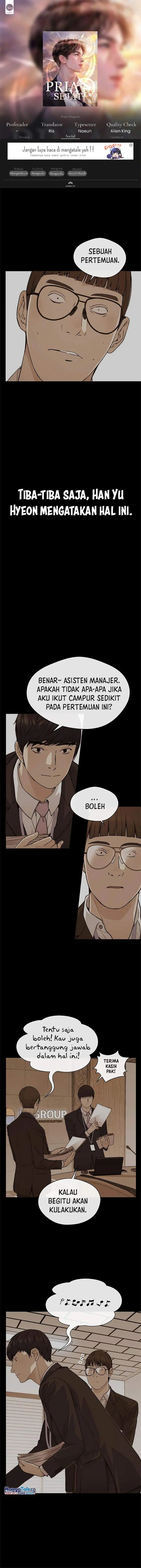 image-komik-the-man-chapter-142-0/18