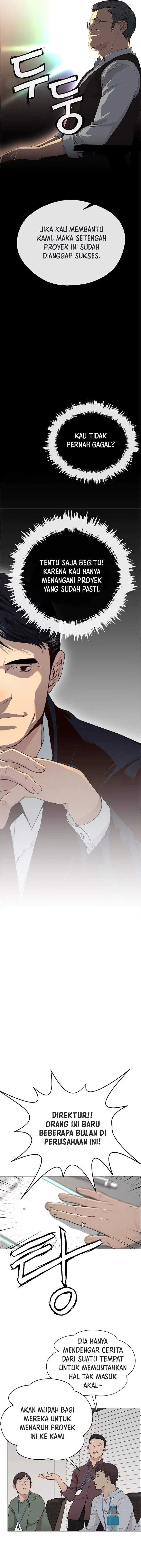 image-komik-the-man-chapter-142-14/18