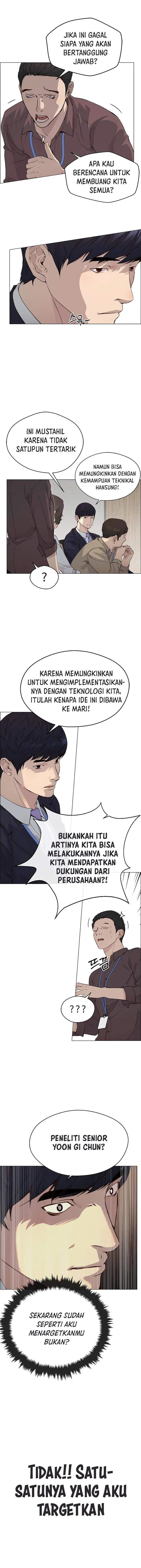 image-komik-the-man-chapter-142-15/18