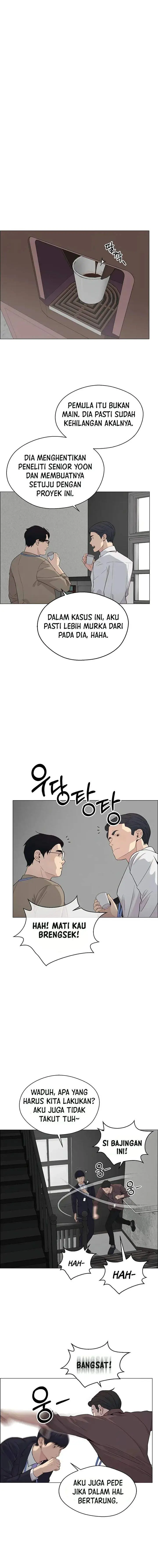 image-komik-the-man-chapter-143-13/18