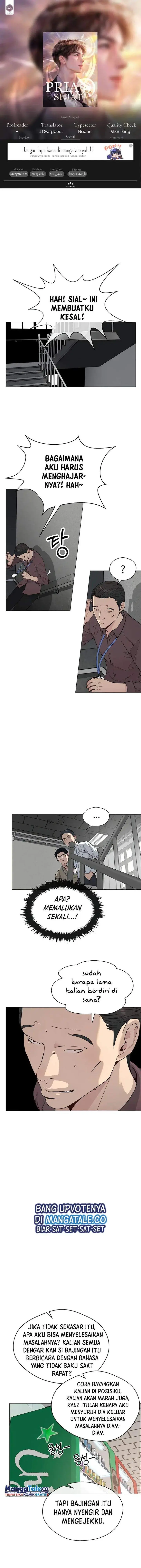 image-komik-the-man-chapter-144-0/14