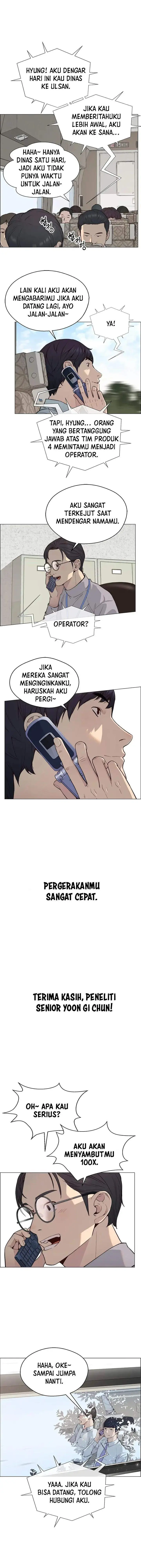 image-komik-the-man-chapter-144-4/14