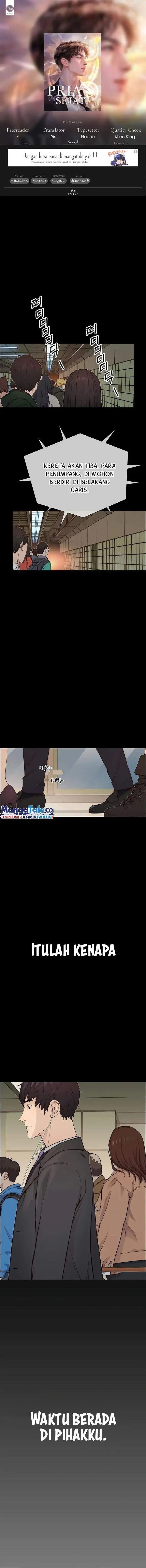 image-komik-the-man-chapter-145-0/16