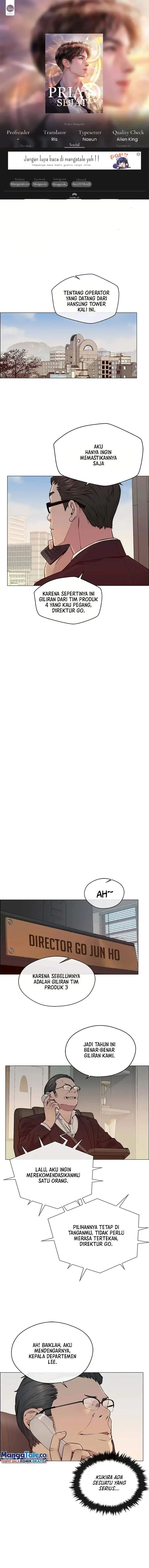 image-komik-the-man-chapter-146-0/17