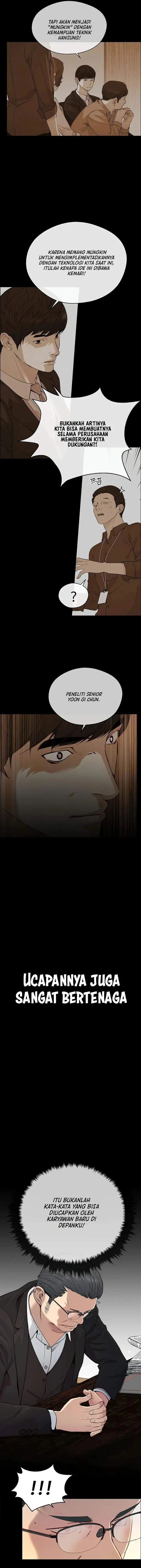 image-komik-the-man-chapter-146-4/17