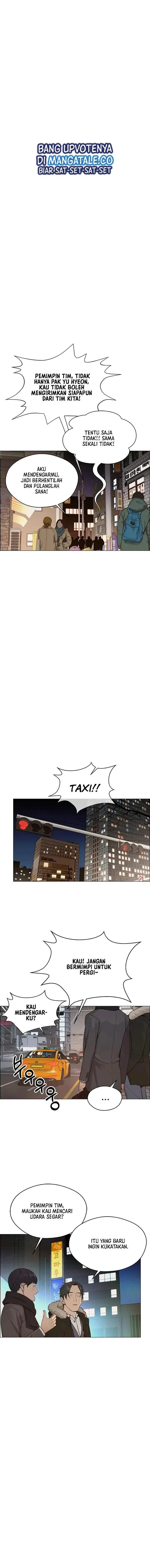 image-komik-the-man-chapter-146-13/17