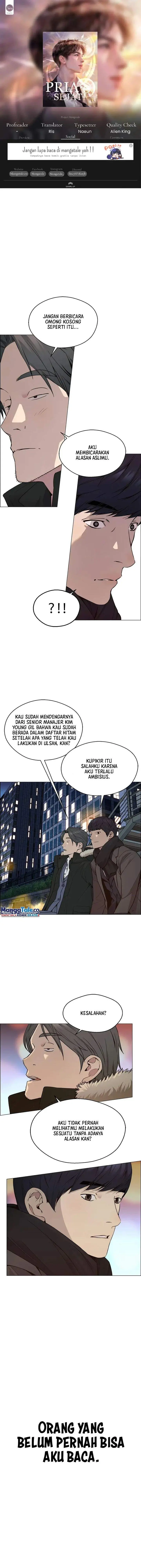 image-komik-the-man-chapter-147-0/16