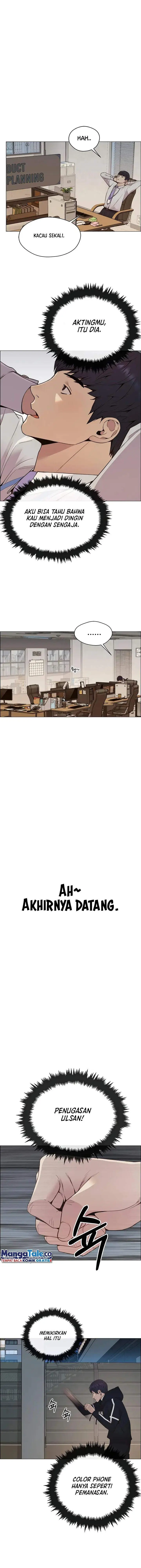 image-komik-the-man-chapter-147-11/16