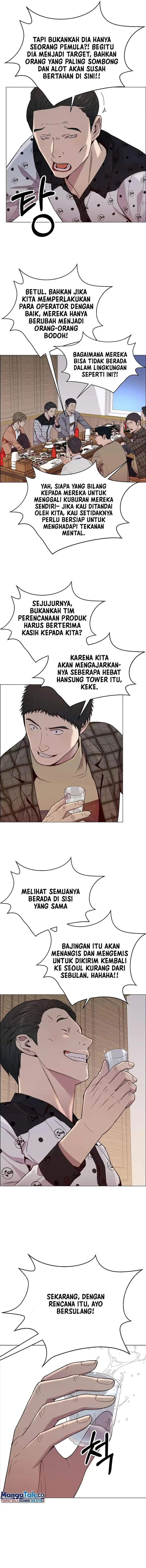 image-komik-the-man-chapter-148-13/16