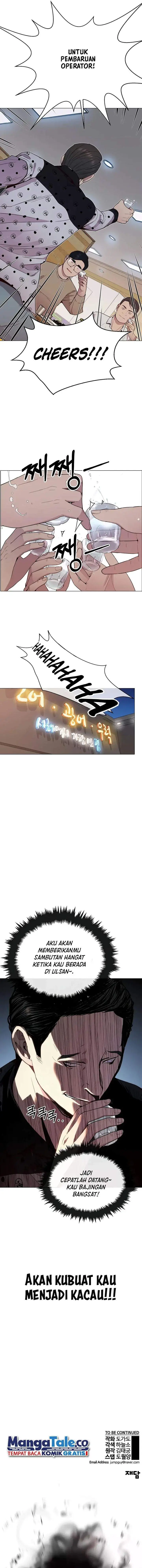 image-komik-the-man-chapter-148-14/16