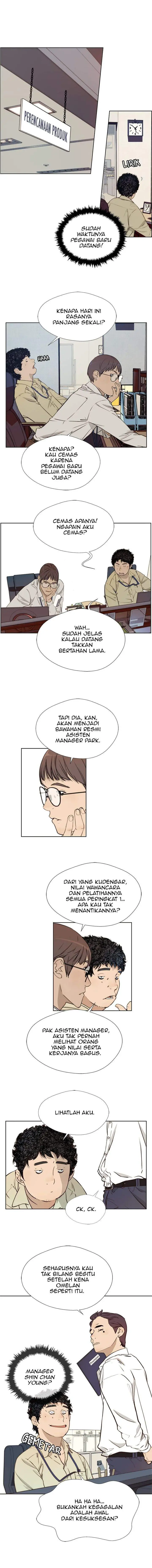 image-komik-the-man-chapter-15-0/11