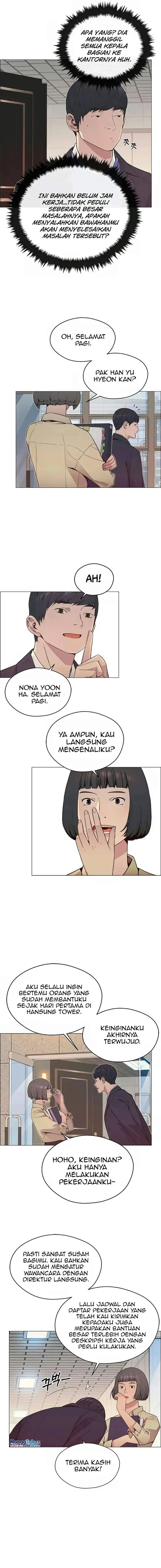 image-komik-the-man-chapter-150-6/17