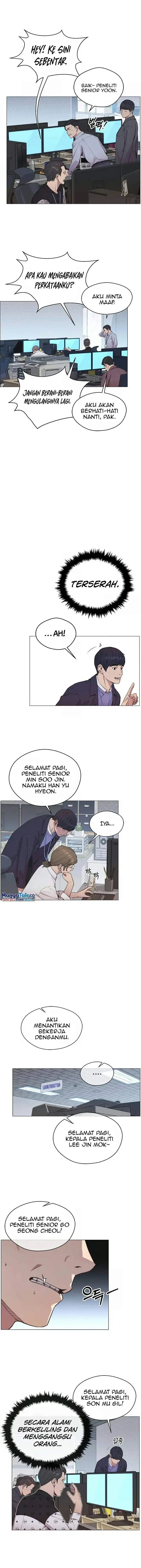 image-komik-the-man-chapter-150-12/17
