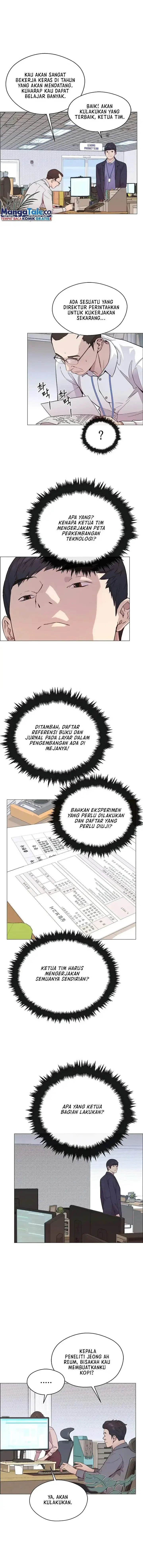 image-komik-the-man-chapter-151-4/17