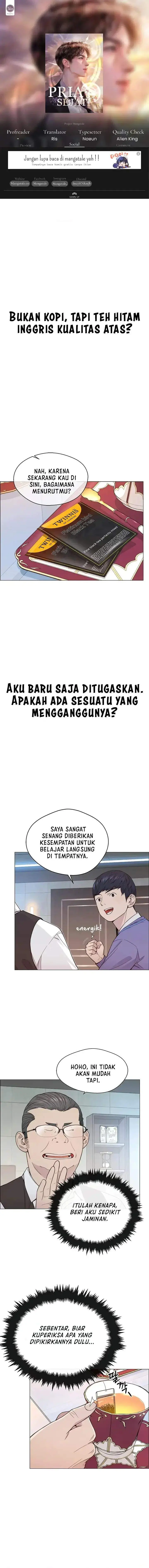 image-komik-the-man-chapter-152-0/16