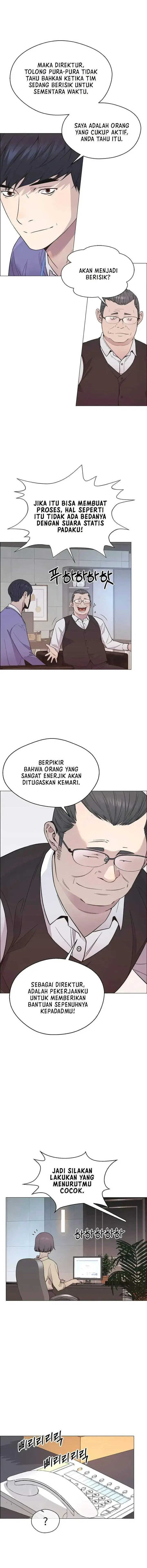 image-komik-the-man-chapter-152-7/16