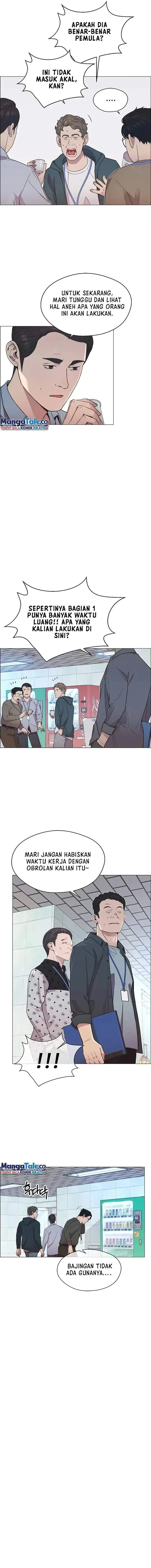 image-komik-the-man-chapter-152-9/16