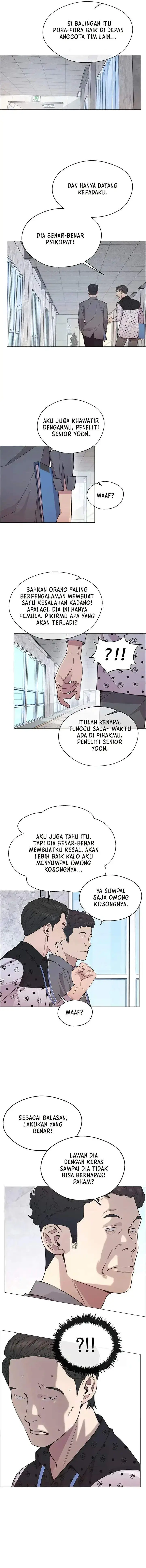 image-komik-the-man-chapter-152-10/16