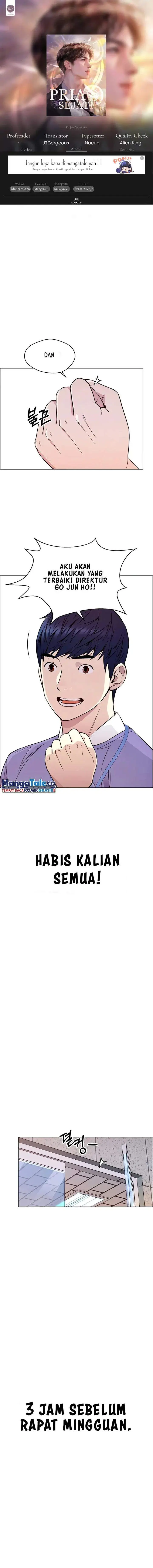 image-komik-the-man-chapter-153-0/16