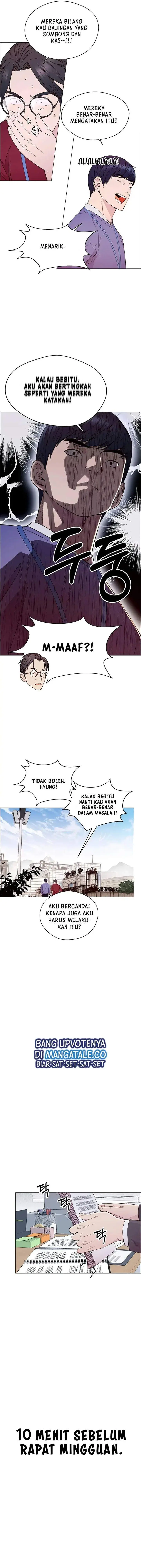 image-komik-the-man-chapter-153-7/16