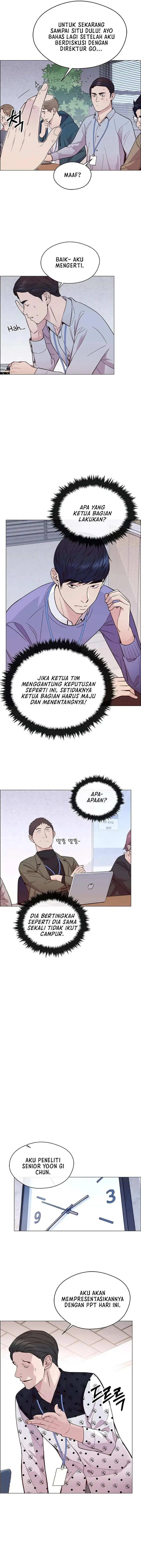 image-komik-the-man-chapter-153-11/16